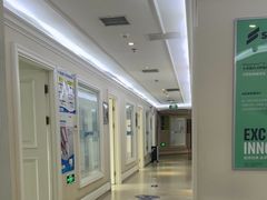 -欢乐口腔医院(顺义分院)