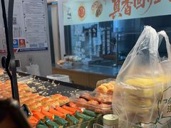 -泸溪河桃酥(秦淮夫子庙一店)