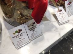 -歌帝梵(大运河购物中心店)