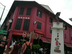 -南洋老咖啡(牛车水店)