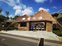 -贵阳蓬莱仙界