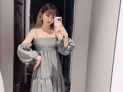 -伊势丹(现代城店)