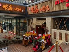 -破三川·新川菜(静安大融城店)
