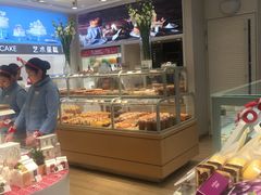 -好利来(十里河店)