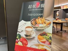 -苏州观前平江CitiGO欢阁酒店