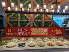 -豪客来牛排(商汇人和广场店)