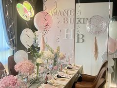 -Wei菋·Le Bistrot