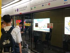 -太安(地铁站)