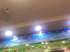 -八沟羊汤(河北大街店)