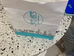 -聪记香港糯米糍(天虹店)