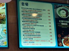 -蓝精灵乐园·世茂精灵之城主题乐园