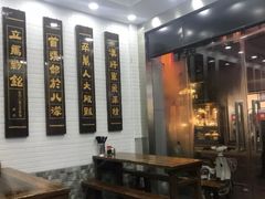 -张飞牛肉(观前街店)