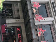 -海港大酒店(海港大厦店)