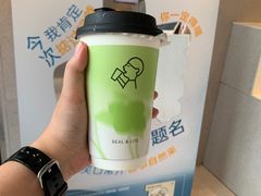 -喜茶(广州荔湾领展广场店)