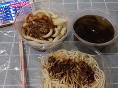 -洁美凉粉店(温江店)