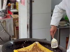 -老通城豆皮大王(吉庆街店)