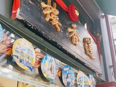 门面-香港蓮香樓(中環店)