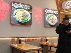 -十八梯邓凳面(大坪正街店)