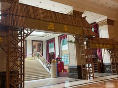 -清远恒大酒店·寻味清远