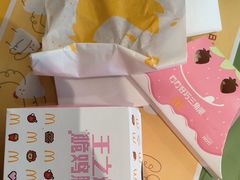 -麦当劳(光新乐购店)