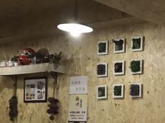 -余味私房菜(正阳小区西5街区店)