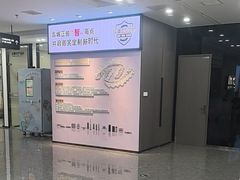 -常熟玉蕙口腔医院