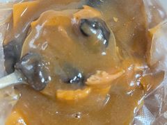 -逍遥镇刘相五胡辣汤豆沫馆(康复中街店)