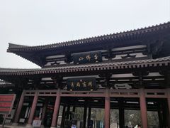 -千佛山风景名胜区