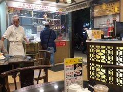 大堂-丽的面家(多宝路店)