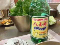 -西塔老太太泥炉烤肉(双井店)