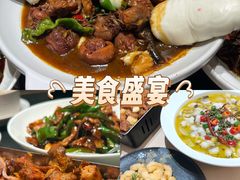 -吕氏疙瘩汤·新派鲁菜(东城万达广场店)