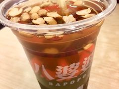 -八婆婆烧仙草(中山路店)