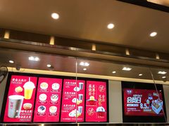 -包道广式点心专门店(振业店)