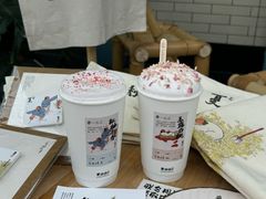 -李山山茶事(景枫店)