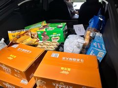 -山姆会员商店(亦庄创意生活广场店)