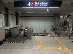 -锦江乐园(地铁站)