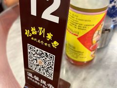 -恩宁刘福记(东华东路店)