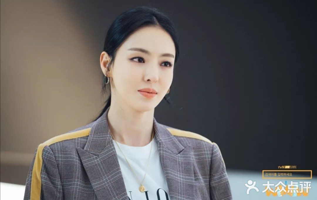 女主超A？？那我怎么能错过！[加油]