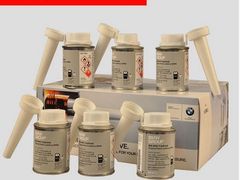 宝马原厂燃油添加剂-宝捷星宝马·奔驰·保时捷专修·特斯拉钣喷中心(宝安店)