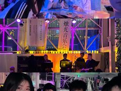 -月光漫步高空酒吧&景观下午茶Moonwalker Sky Land