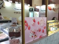 -亚龙湾喜来登·美景台大堂吧