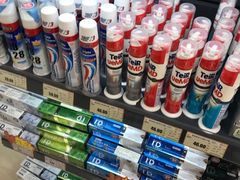 -综合保税区进口商品直销中心(新百店)