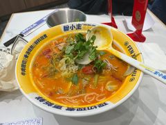 -粉小主·贵州酸汤牛肉粉(南京仙林金鹰店)