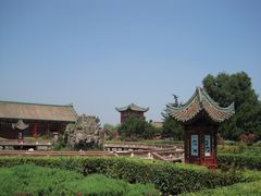 -茂陵博物馆