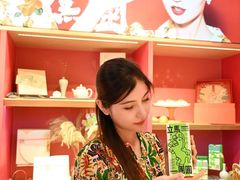 -阮大兴糕团(日月光中心店)