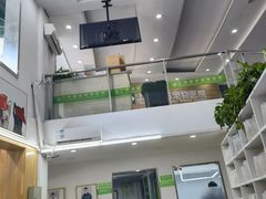 -爱侣宠医·鹦鹉专科·小型哺乳类·异宠专科(灵石路店)