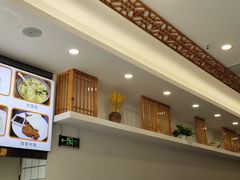 -小姜锅贴(凤凰街店)