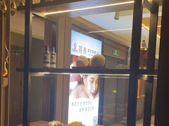 -菩泰·泰式草本按摩SPA(国大城市广场店)