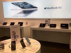 -Apple授权专营店(宝山万达店)