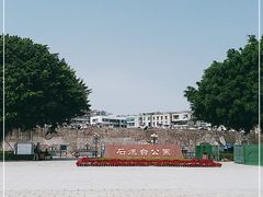 -石炮台公园